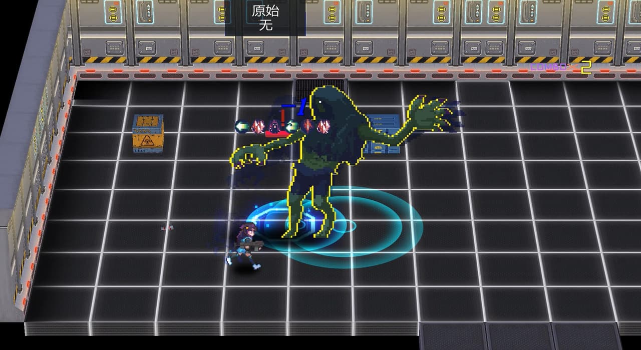 侵入:源代码 screenshot 6