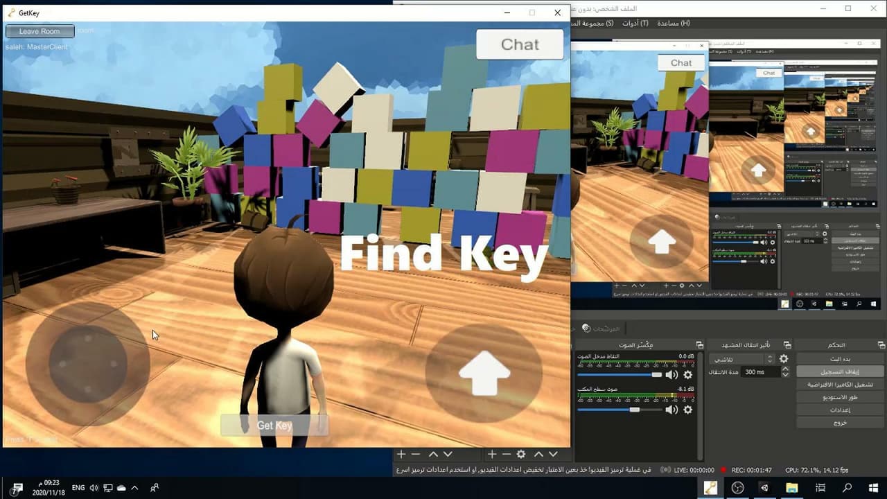 GetKey