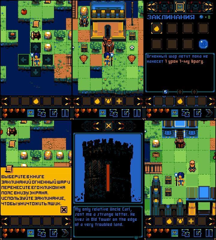 Spell Masters
