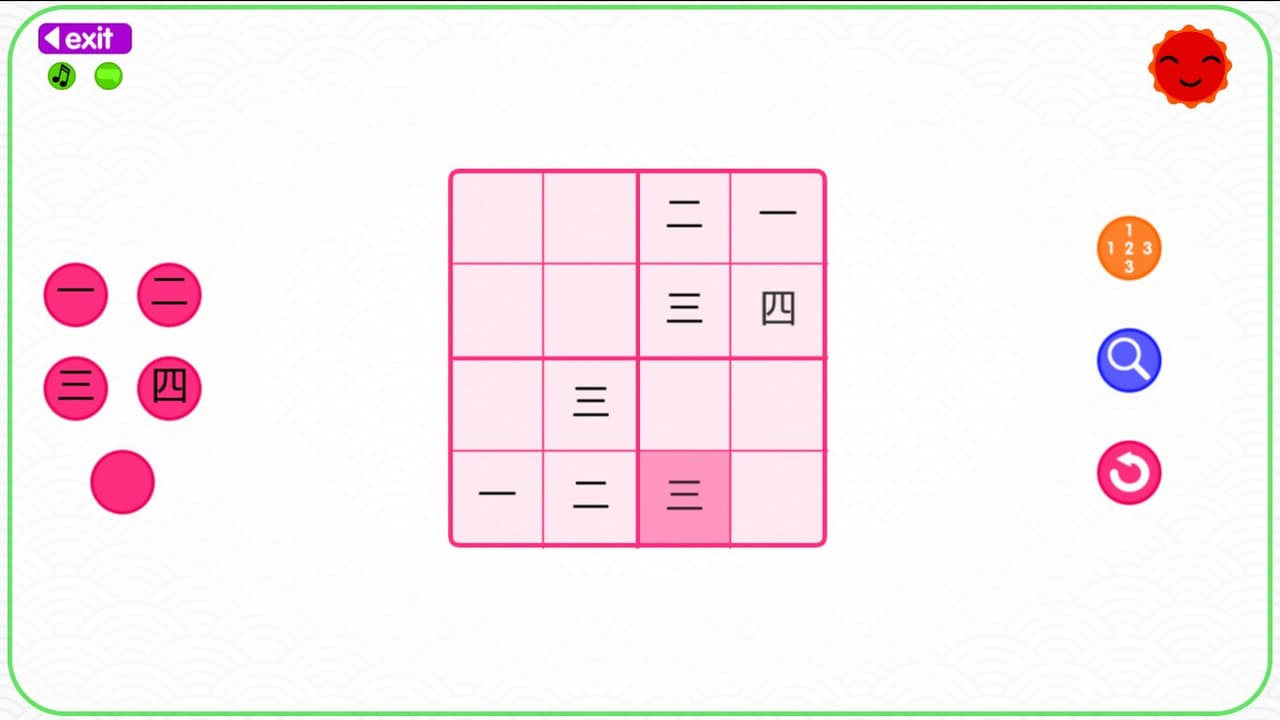 Lets Learn Japanese! Kanji Sudoku screenshot 2