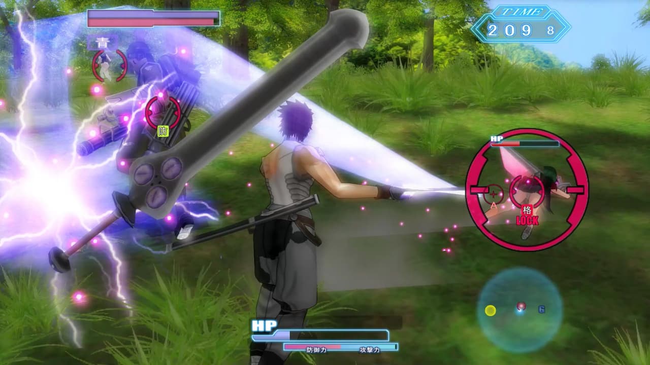 Soul Saber 2