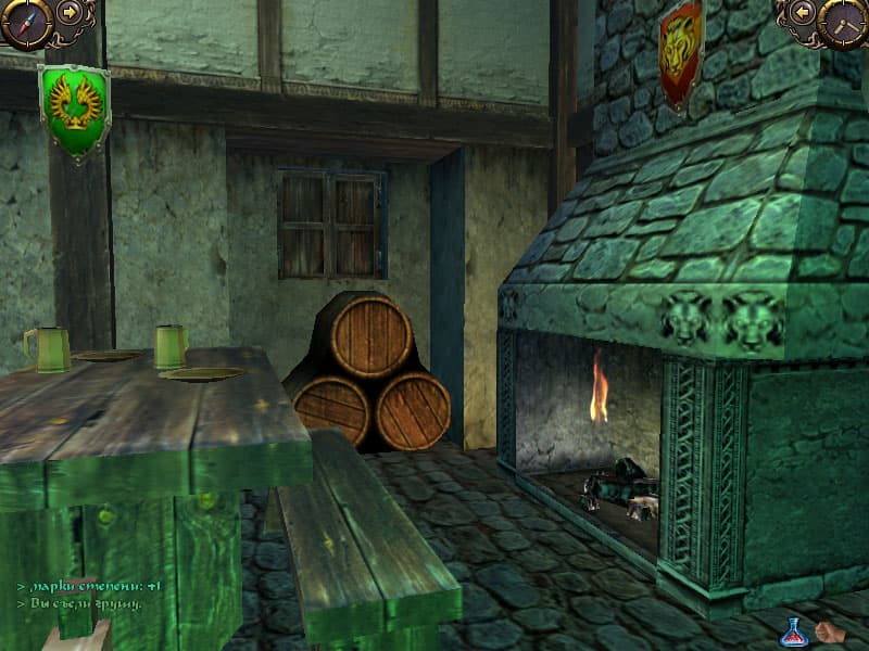 Sphere screenshot 5