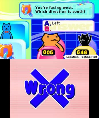Kutar Quiz screenshot 3