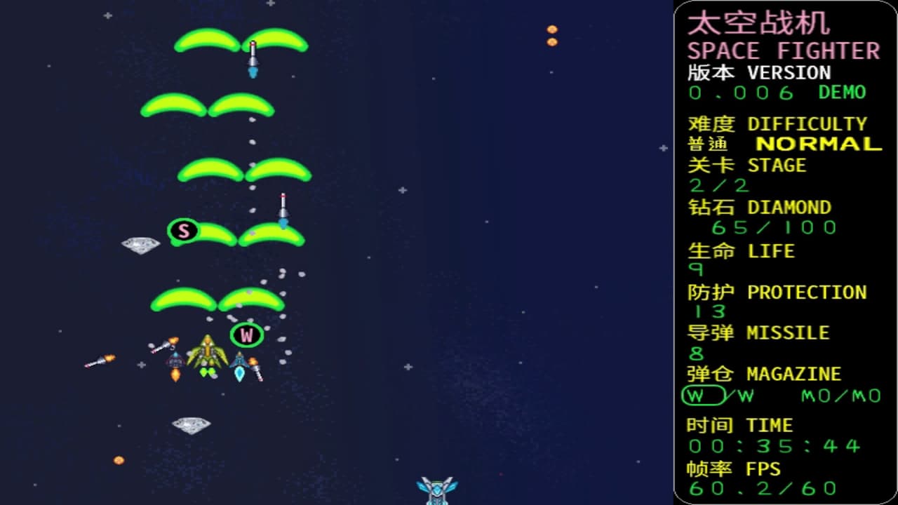 SPACE FIGHTER:CODE 1999