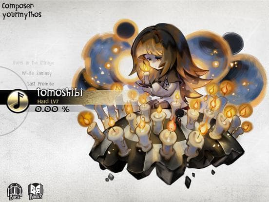 Deemo screenshot 2