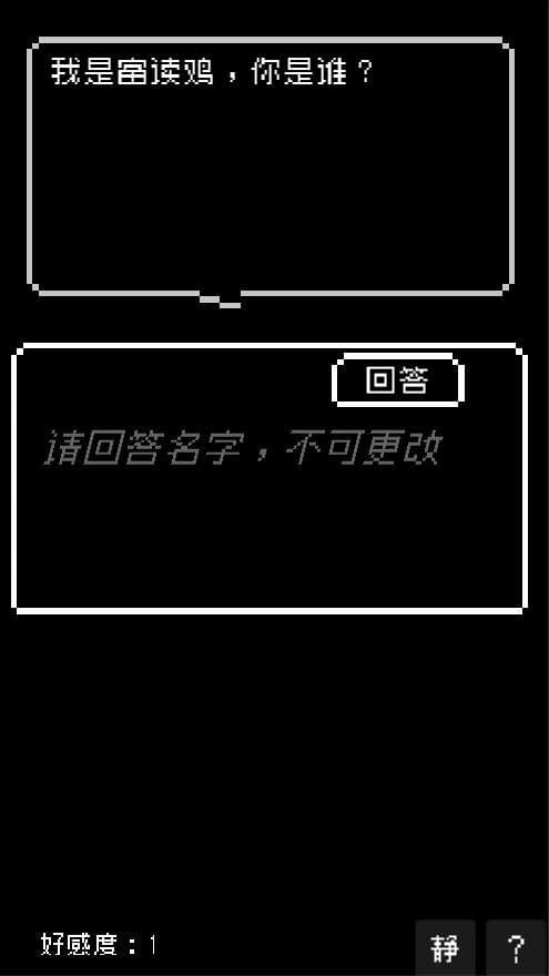 DiaryBird写日记鸭 screenshot 3