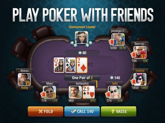 Viber World Poker Club screenshot 3