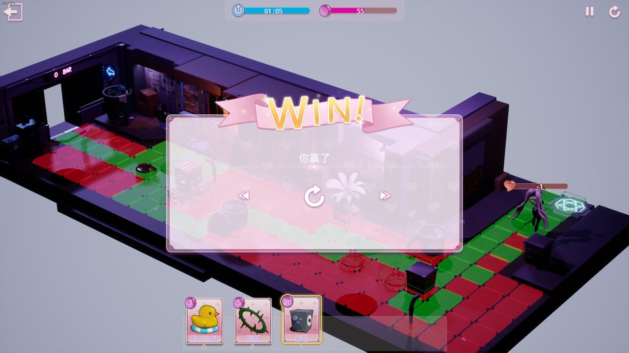 Cute Honey: Bunny Girl screenshot 5