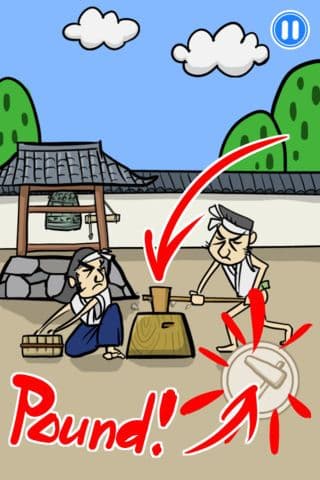 Mochi Pettan screenshot 4