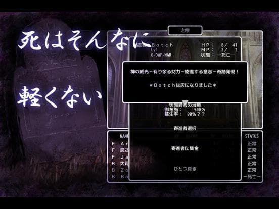 Abyss and Dark #1