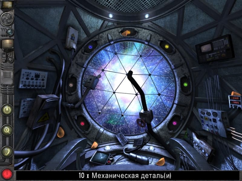 HdO Adventure: The Time Machine screenshot 2