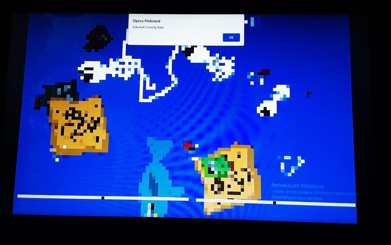 UnderBox (DevRodas) screenshot 5