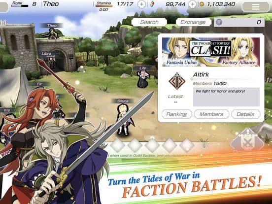 Grancrest War: QuartetConflict