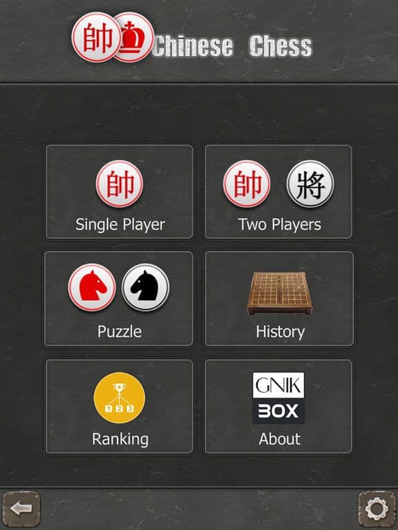 Chinese Chess - Best Xiangqi screenshot 6