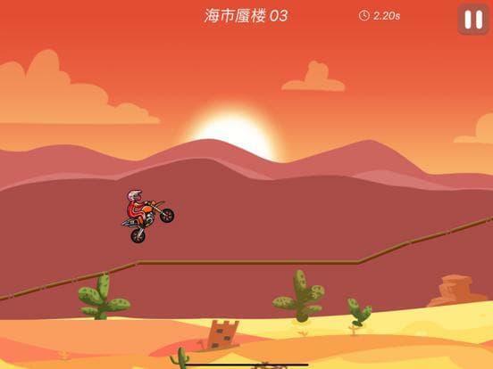 Moto Bike Race Speed Game screenshot 3
