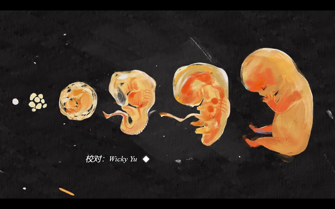 死掉的女儿（The Dead Daughter） screenshot 6