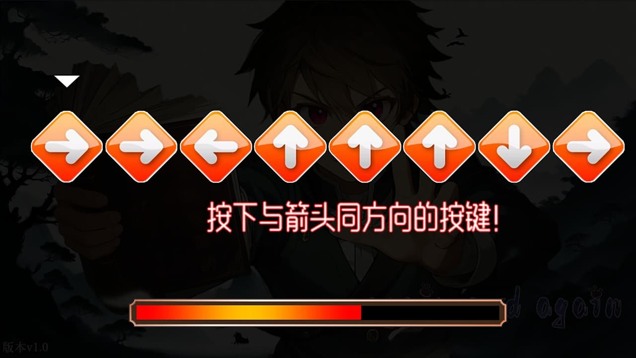 刷啊刷 screenshot 6