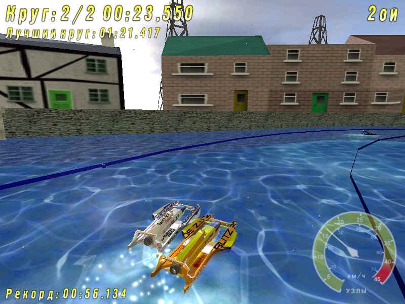 Maxx Powerboat Racing screenshot 2