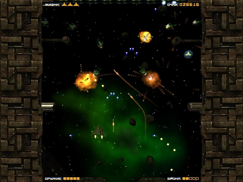 Pulsarius screenshot 3