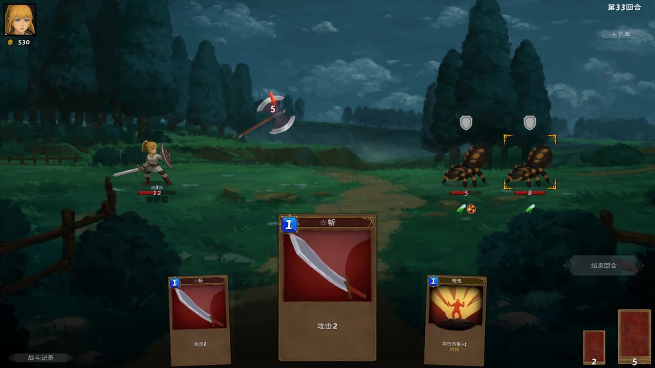 黑暗之岛 screenshot 2