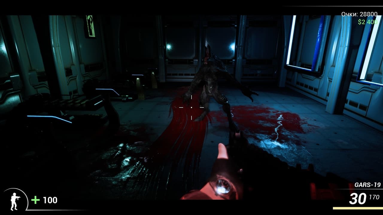 DooM in the Dark 2 screenshot 3