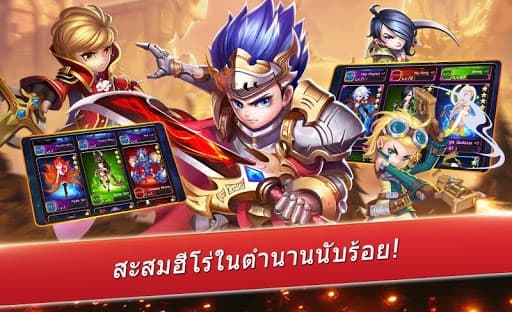 7 Paladins - นักรบศักดิ์สิทธิ์ screenshot 3