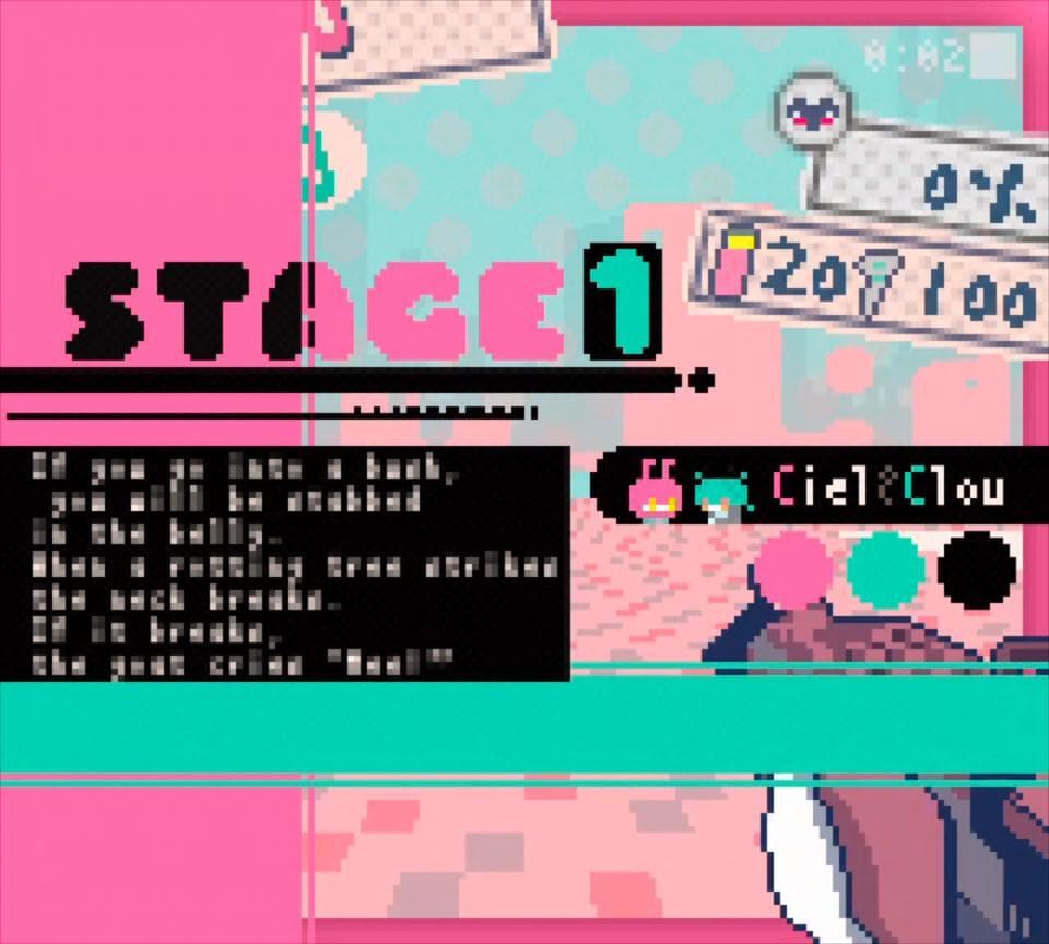 CielClou screenshot 2