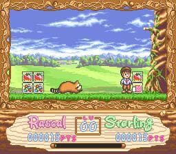 Araiguma Rascal: Racoon Rascal screenshot 4