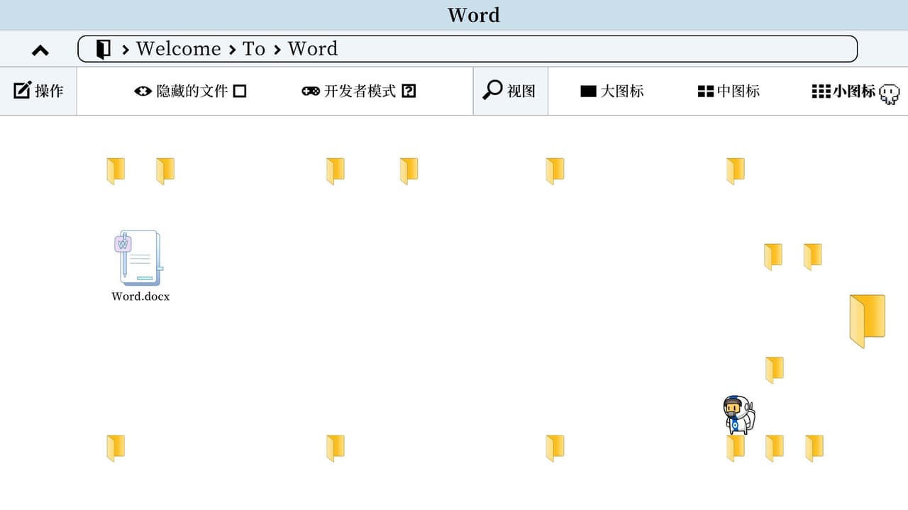 Hello World - Prologue screenshot 3