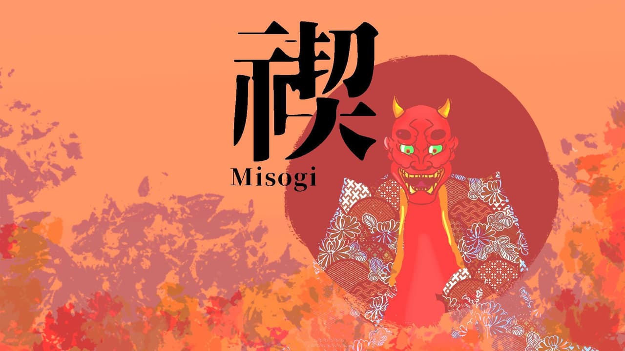 Misogi