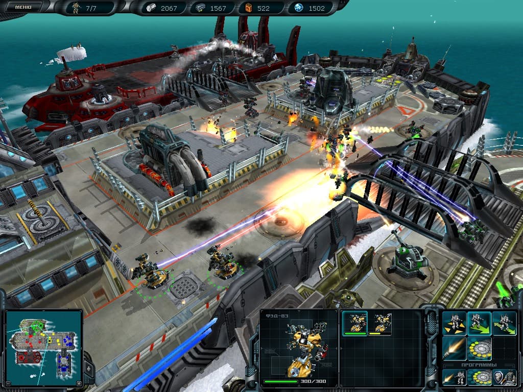 Space Rangers 2: Reboot screenshot 4
