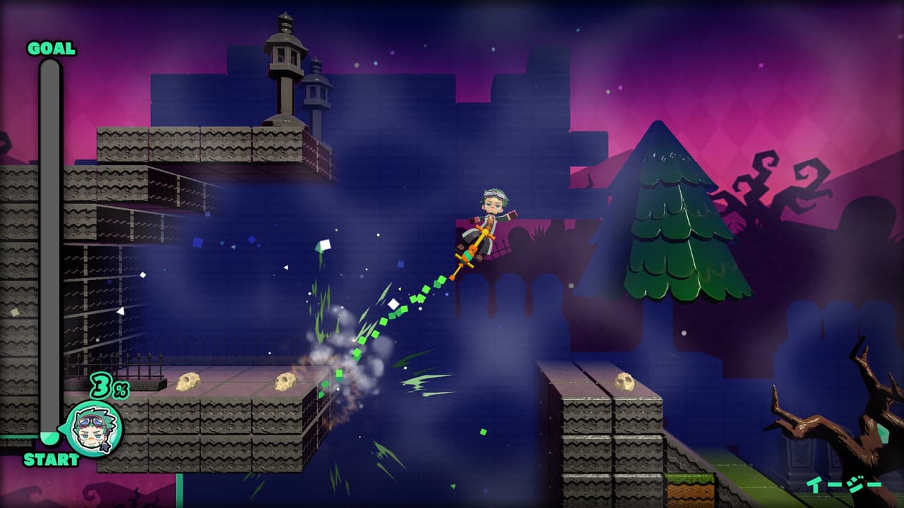 Toads Soul Hopper screenshot 2
