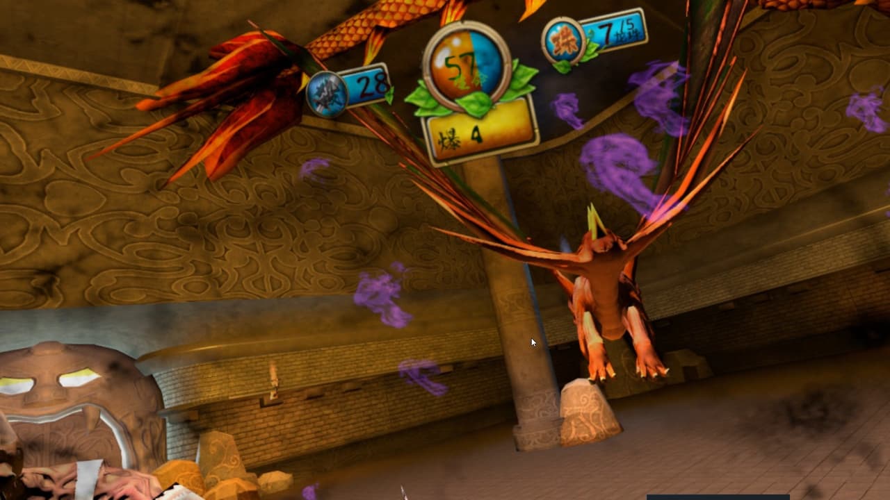 Dragon God VR screenshot 3