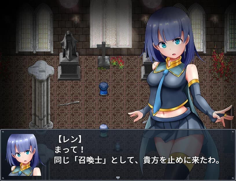 Ren the Summoner and the Erotic Dungeon screenshot 2