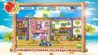 Dream Street screenshot 3