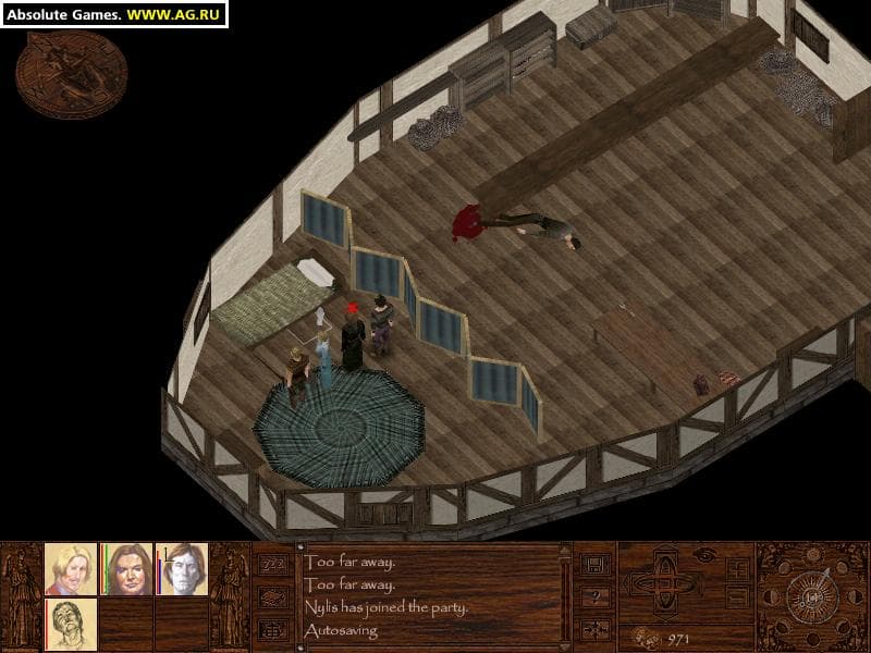 Prelude to Darkness screenshot 5