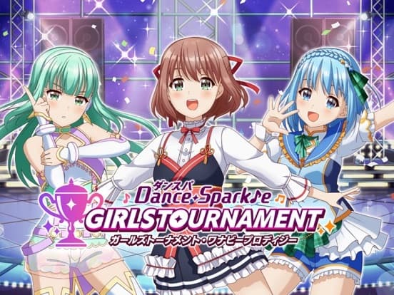Dance Sparkle Girls Tournament screenshot 2