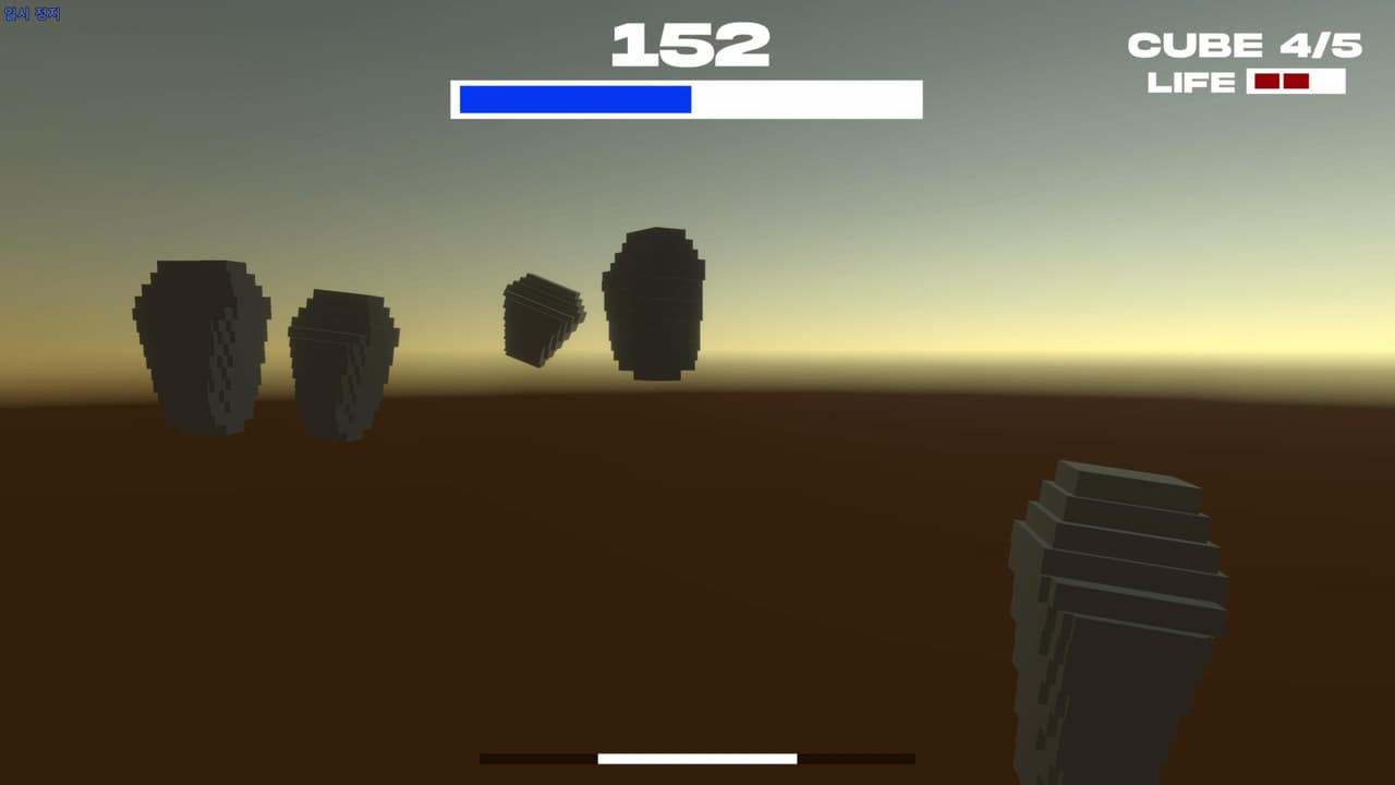Walking Adobe screenshot 5