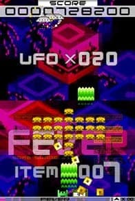 Space Invaders Extreme 2