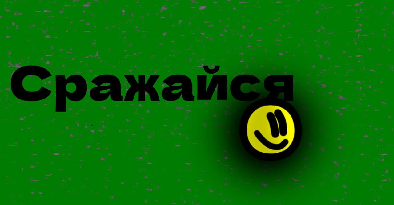 TheFrame screenshot 2