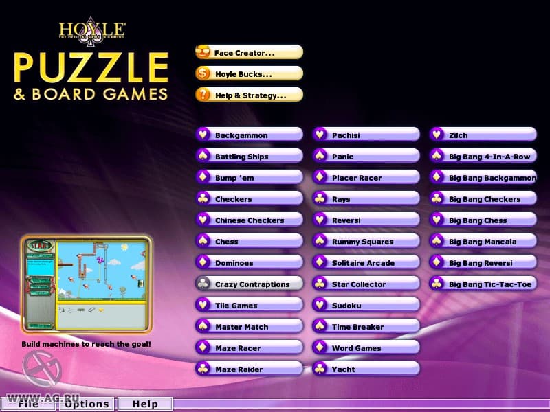 Hoyle Puzzle & Board Games (2009)