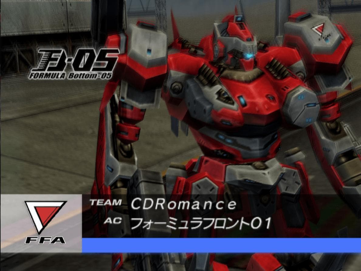 Armored Core: Formula Front screenshot 6