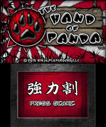 The Hand of Panda screenshot 2