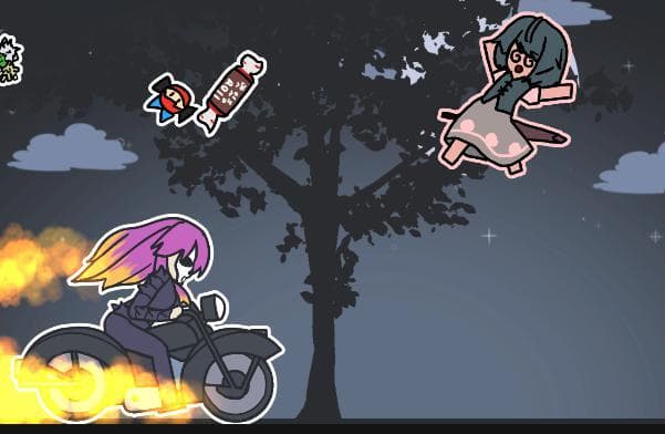 Tatara Kogasas Surprise Operation screenshot 3