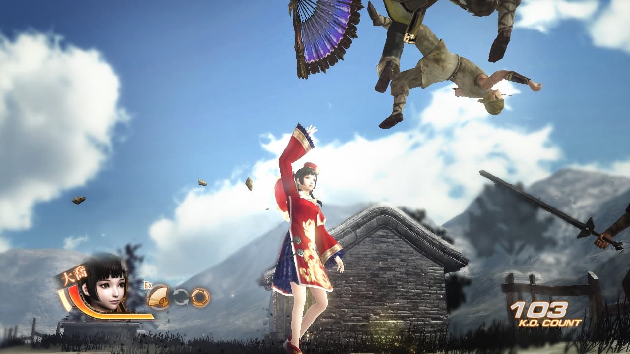 Dynasty Warriors 7 screenshot 3