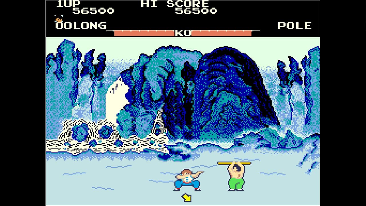 Arcade Archives Yie Ar KUNG-FU screenshot 6
