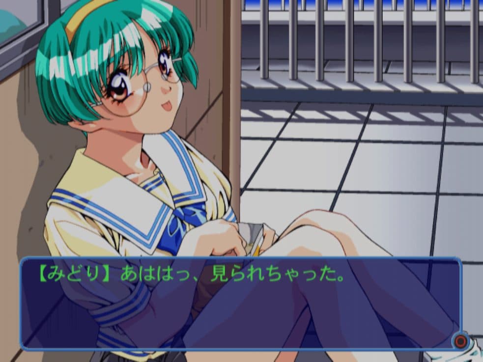 Friends: Seishun no Kagayaki screenshot 6
