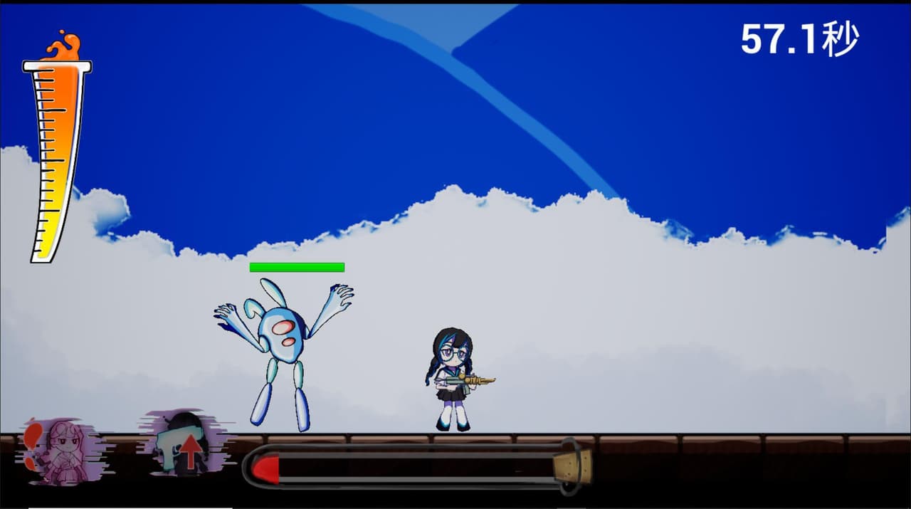 Twin Sisters screenshot 5