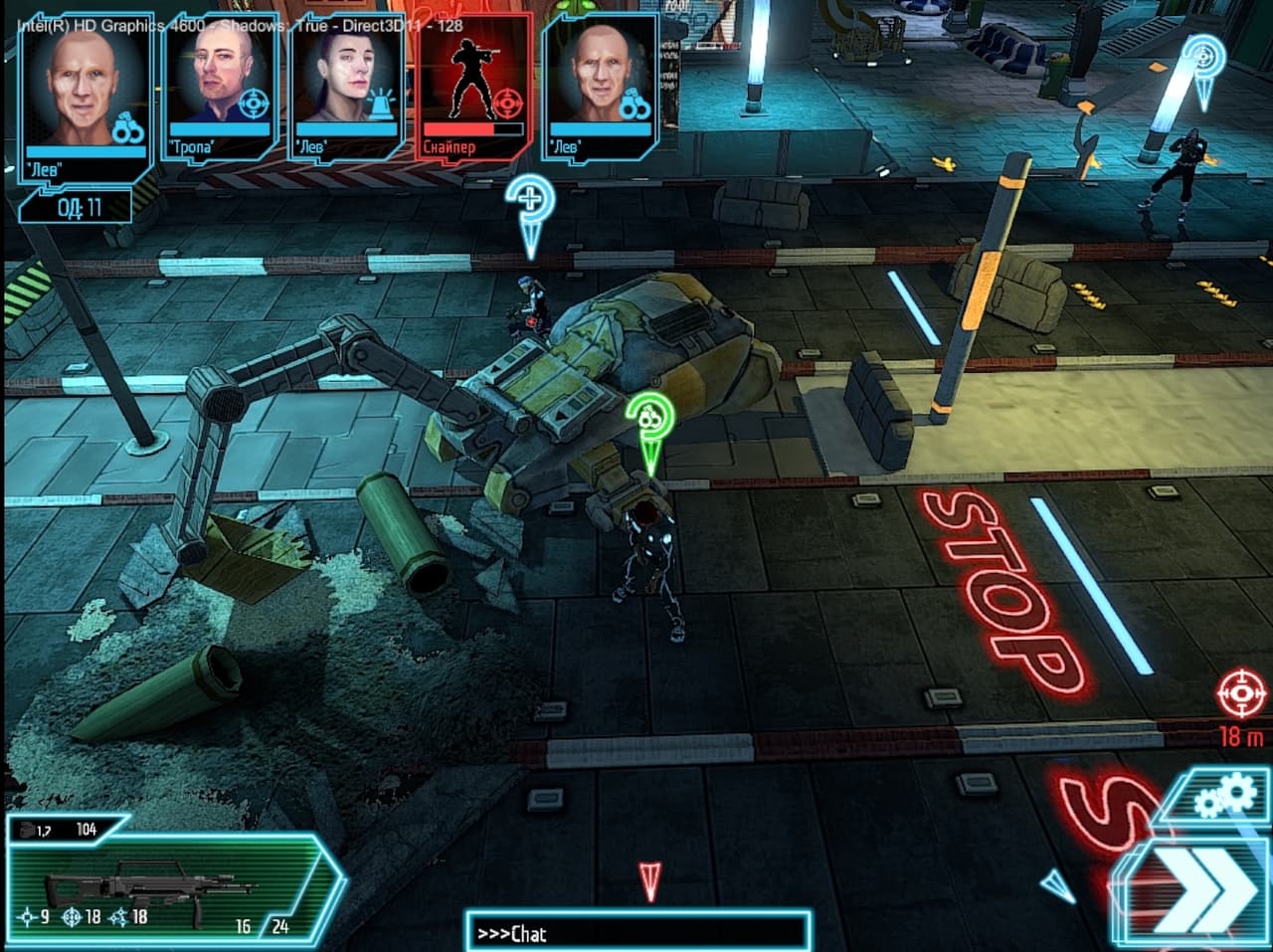 HTPD: Force of Law screenshot 5