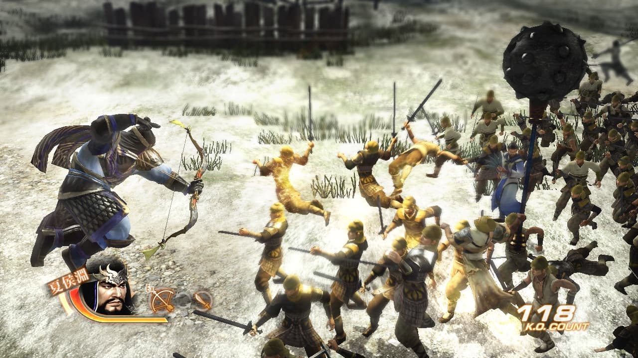 Dynasty Warriors 7 screenshot 2